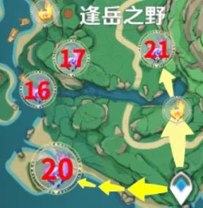 原神2.2版本雷神瞳位置一览