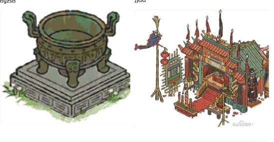 江南百景图11月末活动新建筑新头像预览