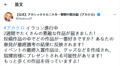 从产品到品牌，中国游戏厂商如何在海外打造经典