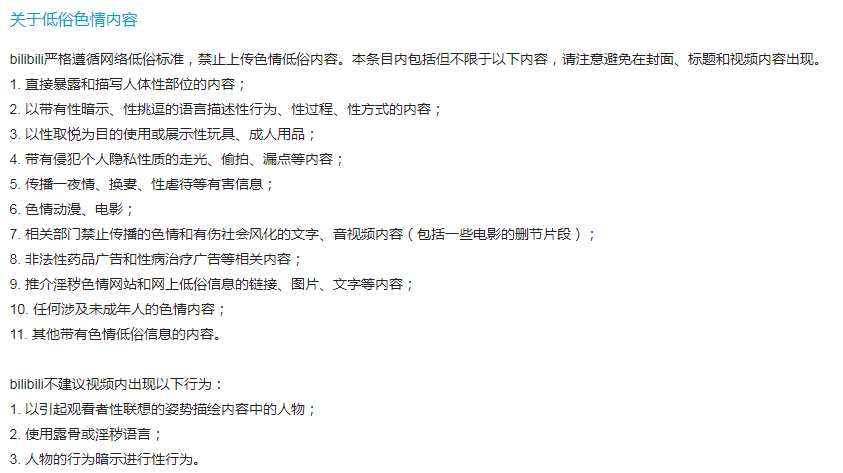 太顶了！一山还比一山高-二次元手游角色立绘天花板