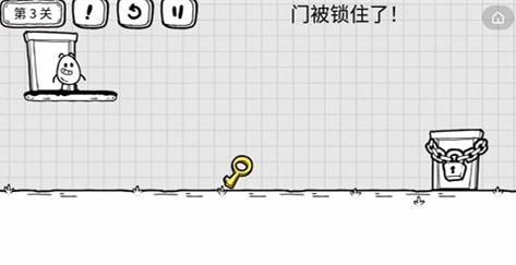 茶叶蛋大冒险第三关过关攻略分享