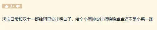 困扰玩家多年的炸服问题，是怎么被云计算逐步解决的？