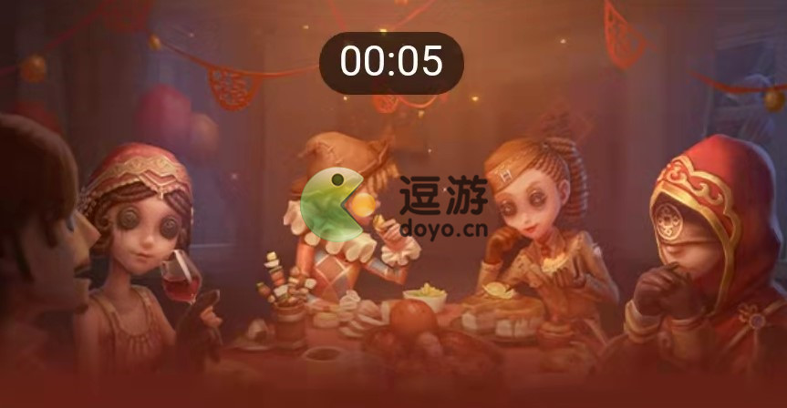 第五人格2021年第五人格联动的IP形象是什么