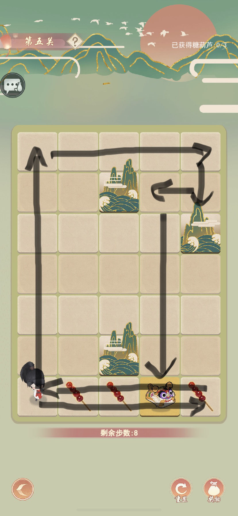 江湖悠悠巧解棋盘全关卡通关攻略