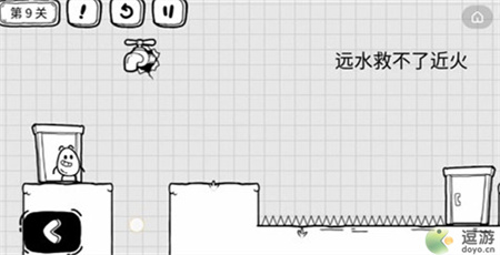 茶叶蛋大冒险第九关过关攻略分享