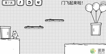 茶叶蛋大冒险第七关过关攻略分享