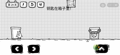 茶叶蛋大冒险第29关攻略图文介绍