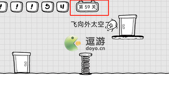 茶叶蛋大冒险第59关通关攻略