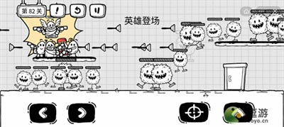 茶叶蛋大冒险第81关过关攻略介绍