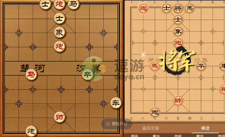 打工生活模拟器下棋老头攻略分享