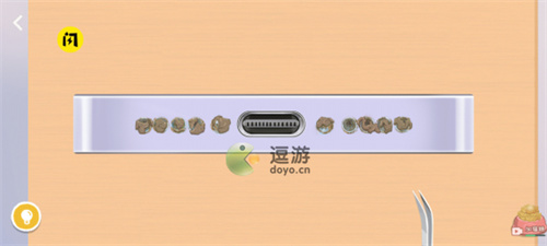 收纳达人手机充不充通关攻略解析