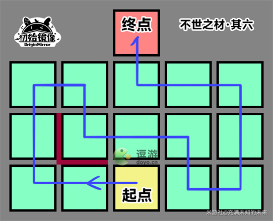 崩坏星穹铁道不世之材黑塔一笔画机关全解密攻略