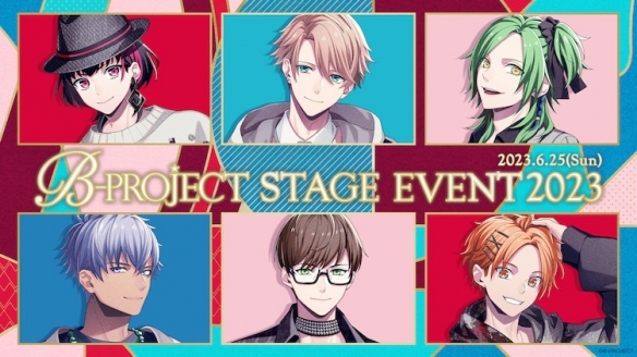 偶像计划《B-PROJECT》动画第三季将于10月开播