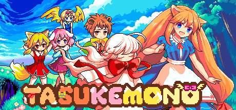 2D休闲肉鸽解谜游戏《《TASUKEMONO》现已上架steam