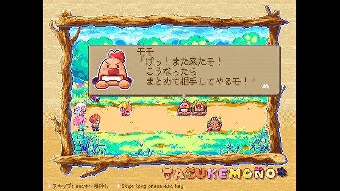 2D休闲肉鸽解谜游戏《《TASUKEMONO》现已上架steam