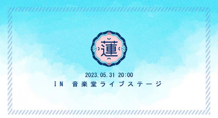 手游新作《Link！Like！LoveLive！》正式版现已推出！