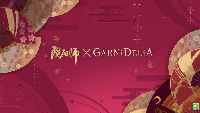 《阴阳师》×GARNiDELiA 全新合作正式公开!