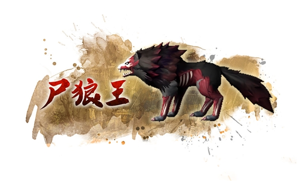 ​《三国群英传M》正式上线STEAM! 新服务器火熱開啟!联动橘宠、橘化身免费送