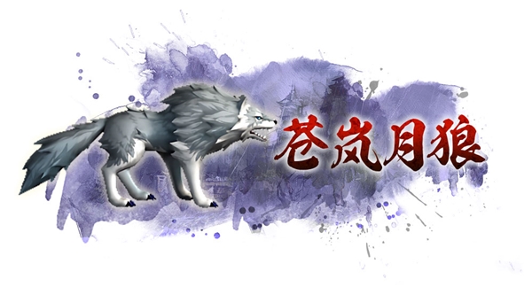 ​《三国群英传M》正式上线STEAM!新服务器火熱開啟!