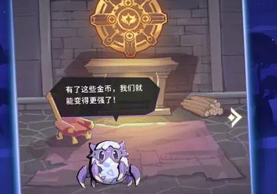 《逆袭吧魔王》创新玩法的放置养成卡牌类游戏