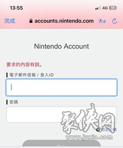 pokemonhome关联要求的内容有误原因是什么 内容有误的解决方法