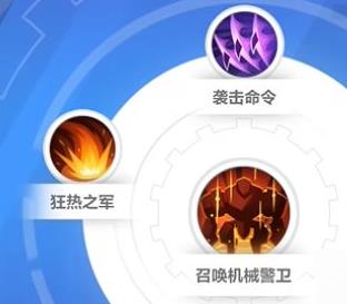 《火炬之光无限》机械师技能怎么搭配 机械师技能组合推荐