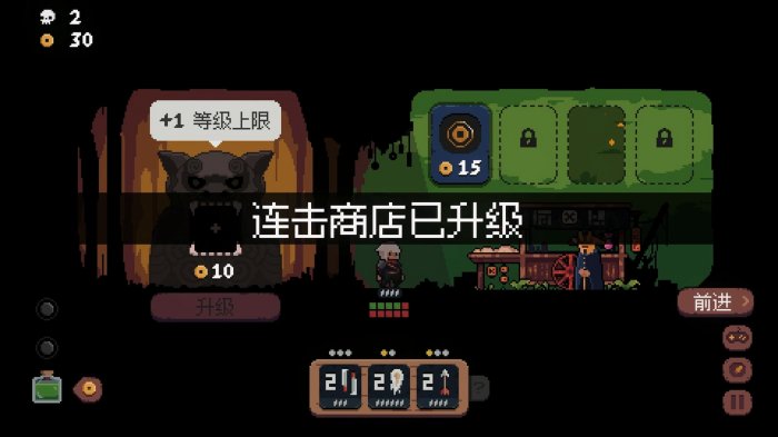 策略卡牌游戏《将军 对决》6月27日Steam开启抢先体验