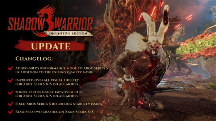 《影子武士3：最终版》发布新版本更新 改善整体视觉效果