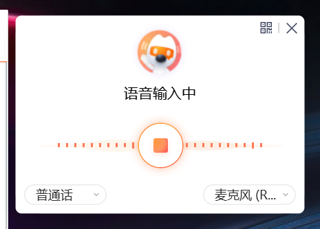 父母不会拼音怎么解决