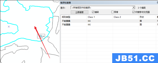 arcgis检查出来的拓扑错误怎么修改