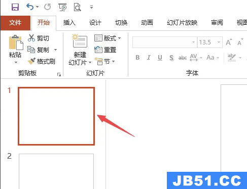 powerpoint16:9怎么设置