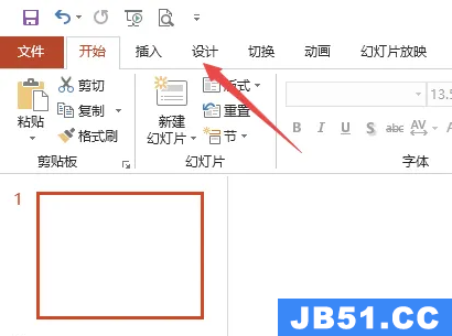 powerpoint16:9怎么设置