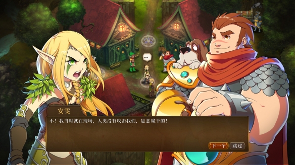 三消策略RPG《魔法门：英雄交锋 决定版》Steam新品节将推出试玩版