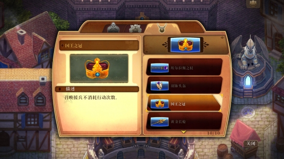 三消策略RPG《魔法门：英雄交锋 决定版》Steam新品节将推出试玩版