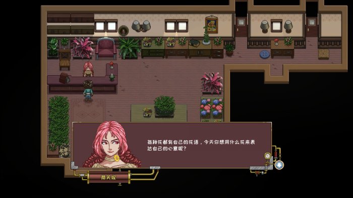 《伽尔兰特：我的冒险故事》Steam现已推出试玩版