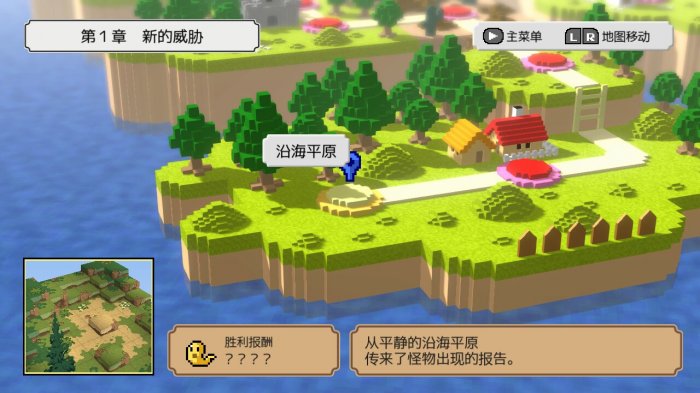 战棋策略《史莱姆的大野望》将于7月27日Steam发售 支持简中