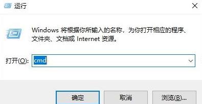 steam错误代码105怎么回事 steam错误代码 105解决方法详解