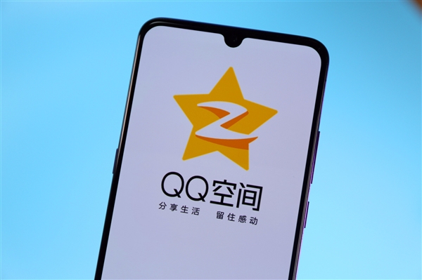 QQ空间《抢车位》游戏改名为《开心大富翁》