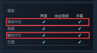 2D像素游戏《雨魂》宣传片发布 支持中文 年内正式发售