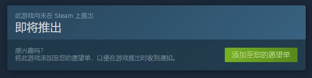 恐怖游戏《Gore Doctor》现已上架Steam 暂不支持中文