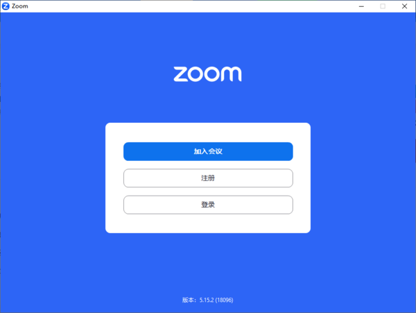 zoom同声传译从哪里打开