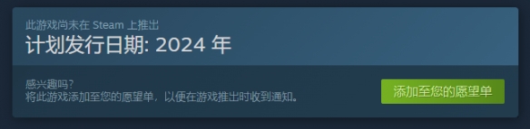 肉鸽融合重金属音乐游戏《炼狱鼓手》上架Steam