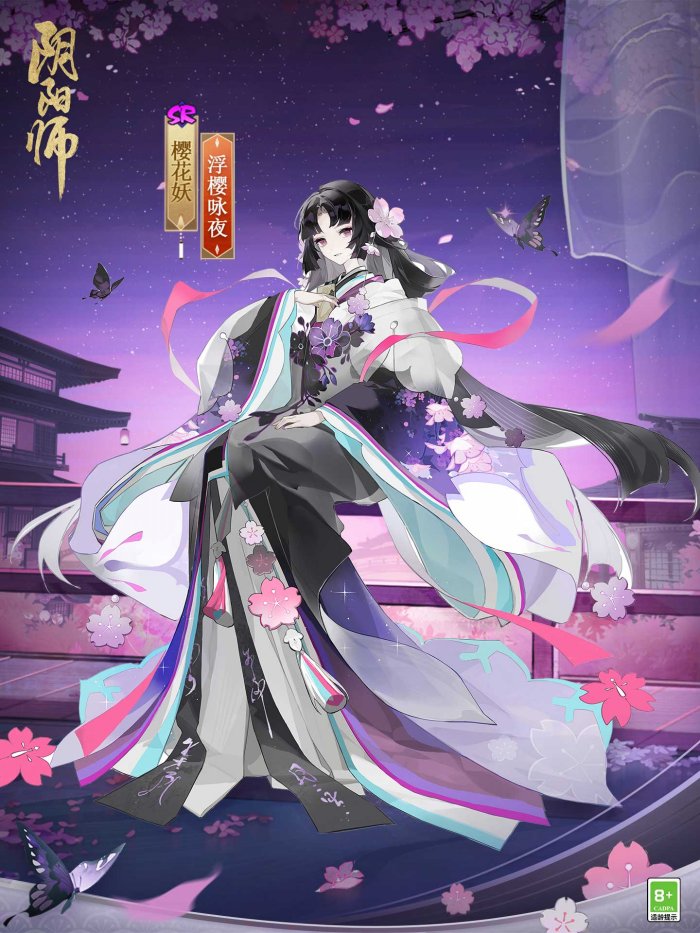 《阴阳师》纺愿缘结神概念片公开 樱花妖新皮肤7月26日同步上线！