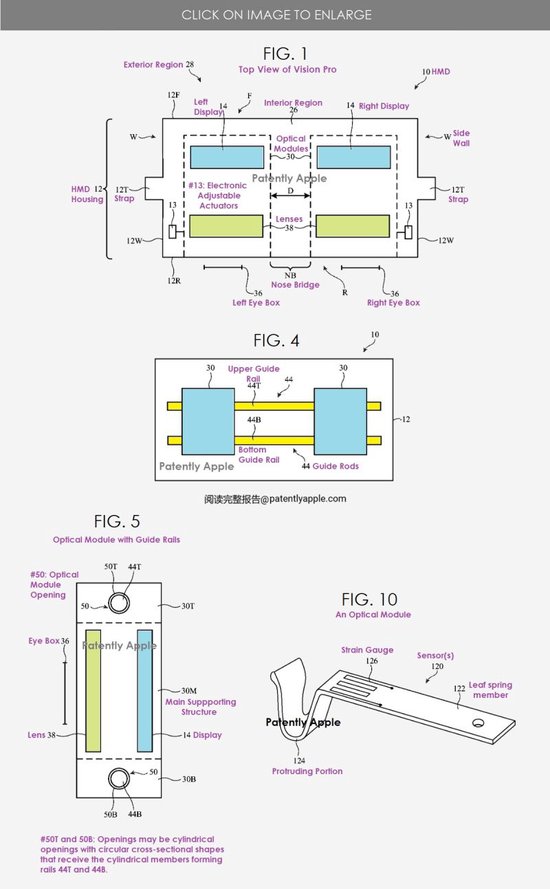 Apple Vision Pro 显示模块系统新专利：支持导轨以适应不同用户瞳距