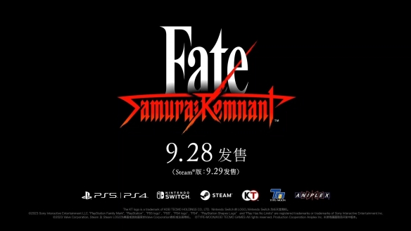 《Fate》系列新作《Fate/Samurai Remnant》中文试玩版宣传片公开