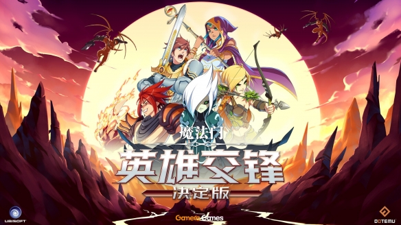 经典三消策略RPG《魔法门：英雄交锋 决定版》Steam现已发售