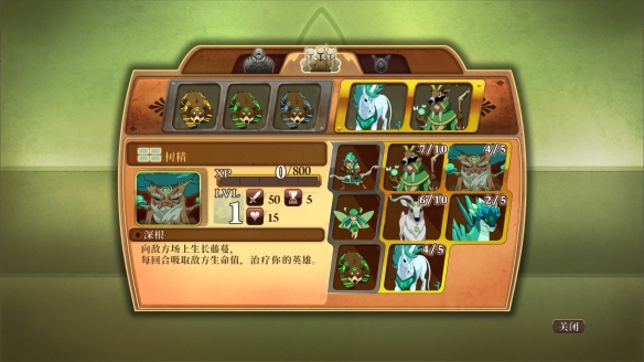 经典三消策略RPG《魔法门：英雄交锋 决定版》Steam现已发售