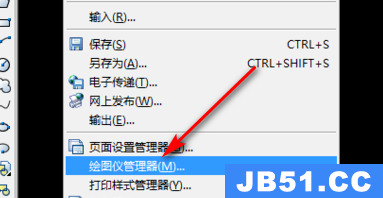 pdf文件怎么用cad打开