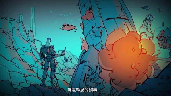 《无尽地牢》COMRADE角色介绍公布 10月19日正式发售