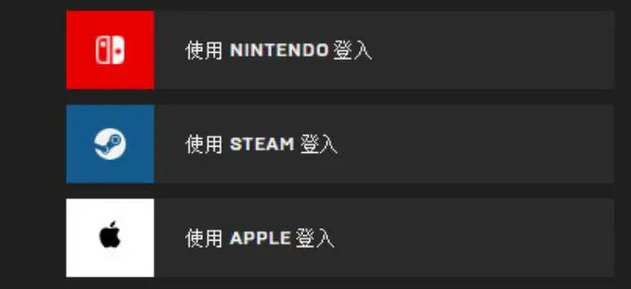 epic绑定steam账号有啥用